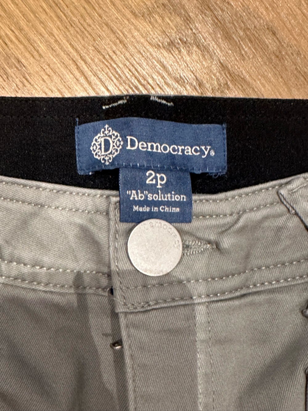 Democracy “Ab”solution Pants - Picture 3 of 4